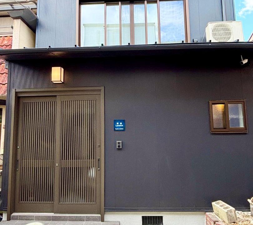 Photo of Others in Minami