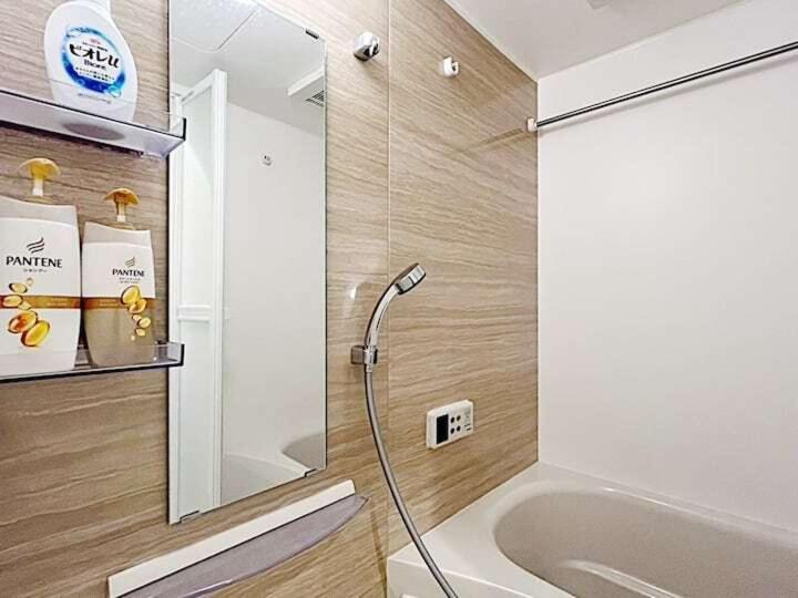 Photo of Bathroom in Toshima