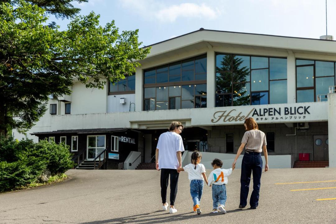 Photo of Others in Myoko
