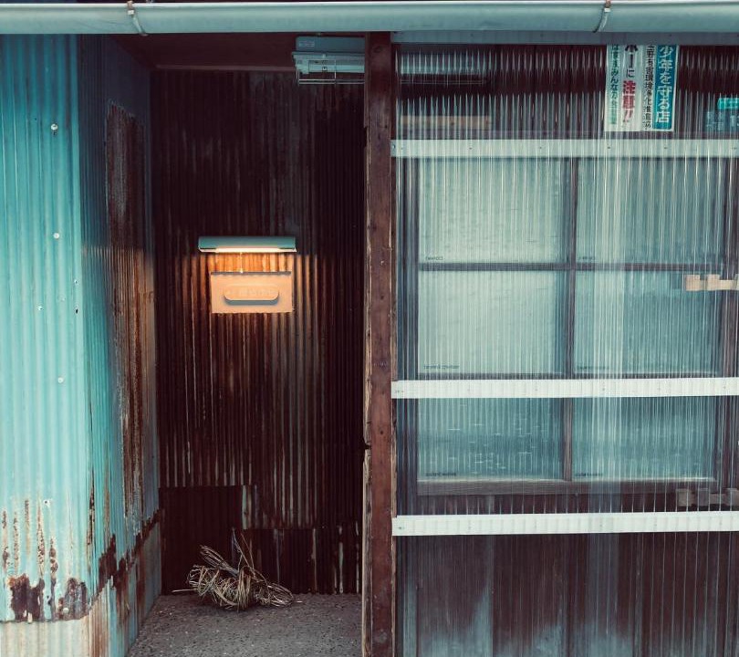 Photo of Others in Tamano