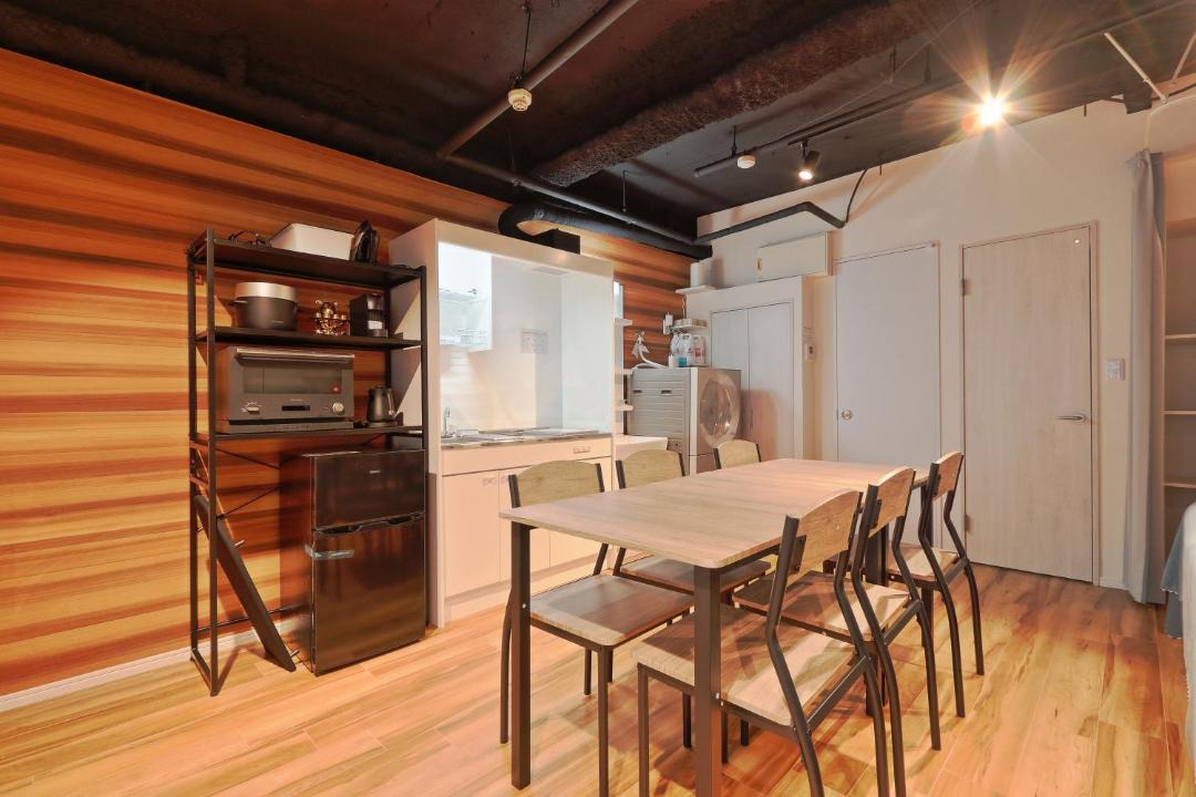 Photo of Kitchen in Dogenzaka