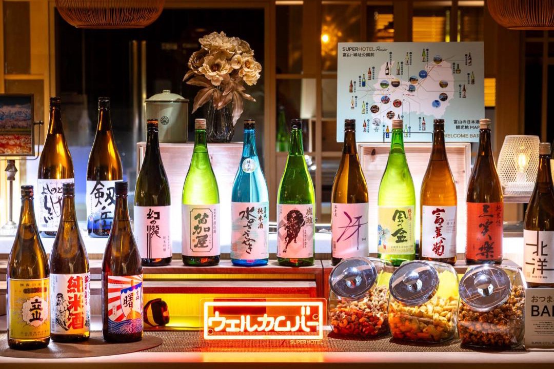 Photo of Others in Toyama