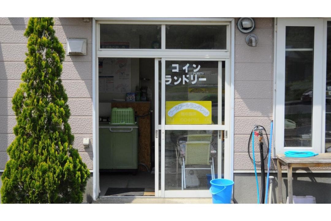 Photo of Others in Toyako