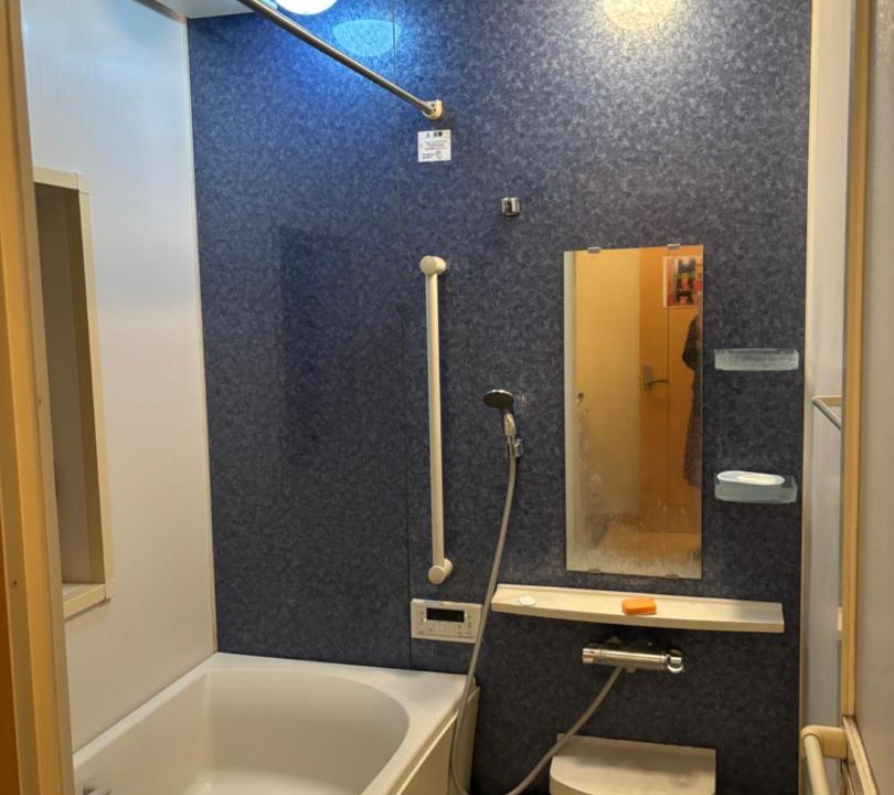 Photo of Bathroom in Chuo