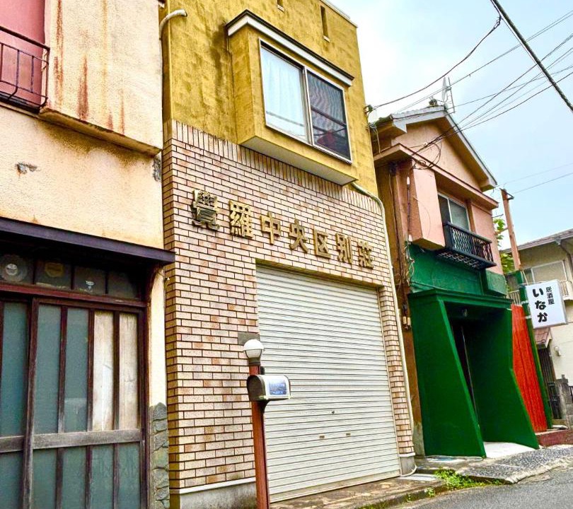 Photo of Buildings in Chuo