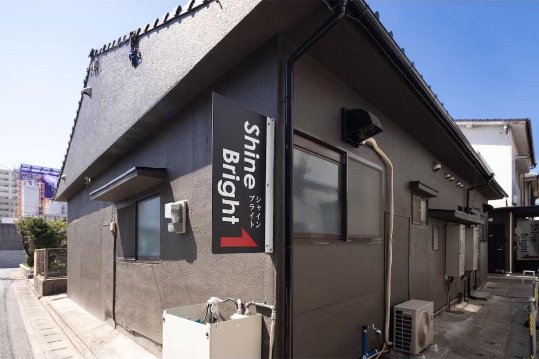 Photo of Others in Higashi-ku