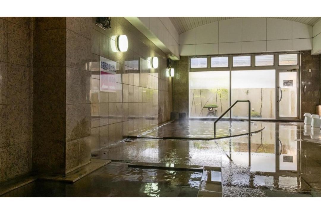 Photo of Bathroom in Sagae