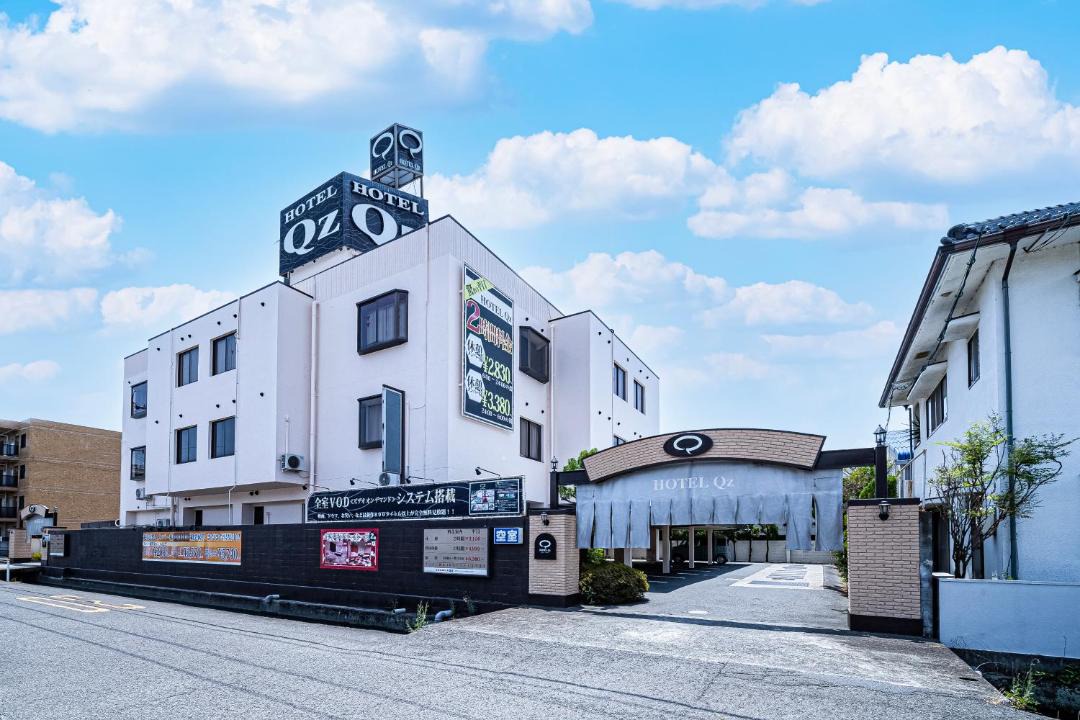 Photo of Others in Aminohama
