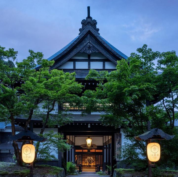 Photo of Others in Yuzawa-machi