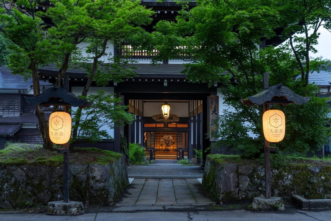 Photo of Others in Yuzawa-machi