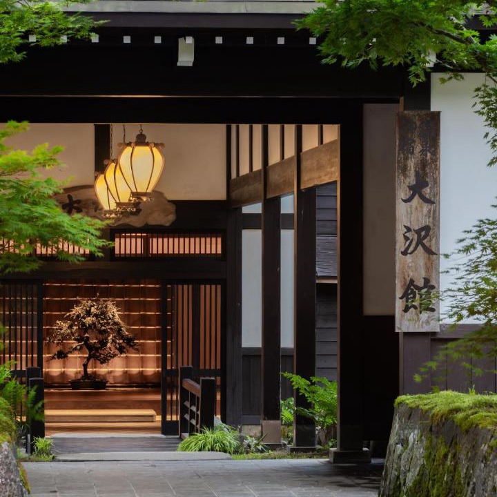 Photo of Others in Yuzawa-machi