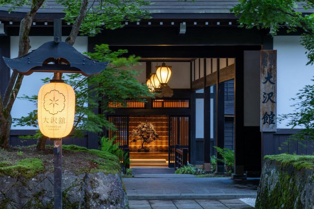Photo of Others in Yuzawa-machi