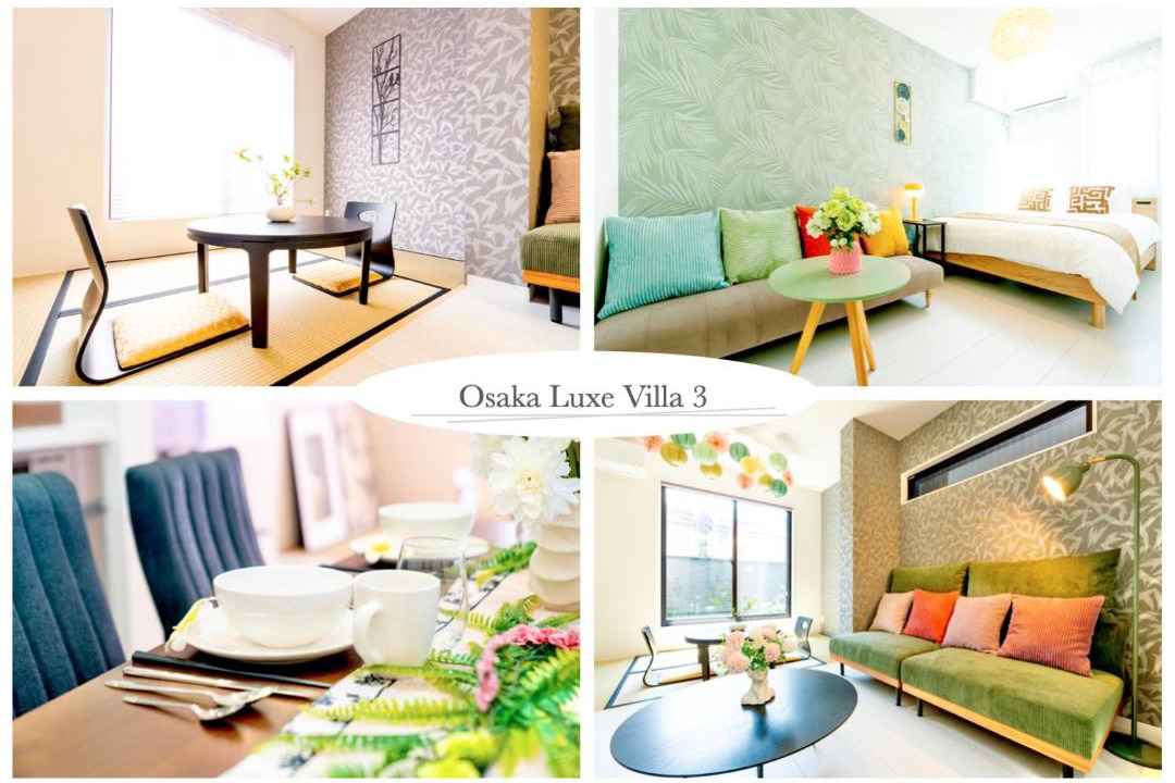Photo of Livingroom in Shin-Osaka