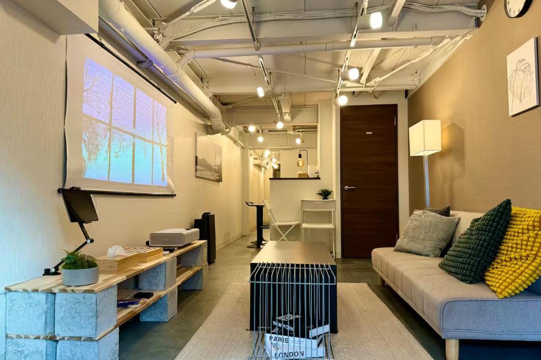 Photo of Livingroom in Sumida