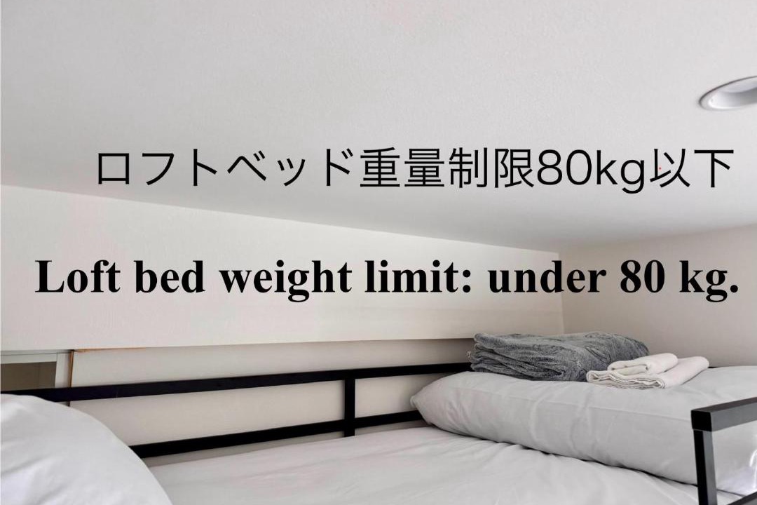 Photo of Bedroom in Azabu-Juban