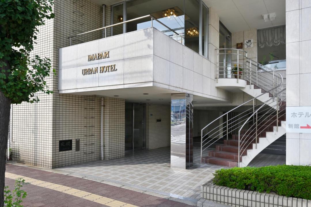 Photo of Others in Katahara
