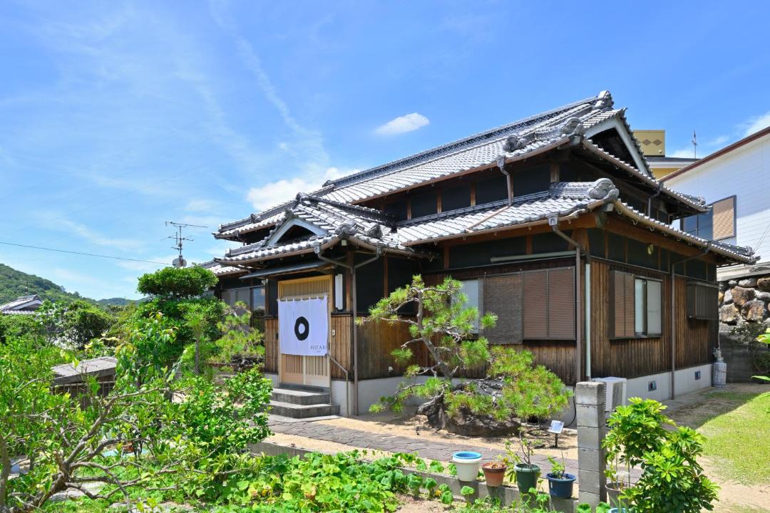Photo of Others in Fuchisaki