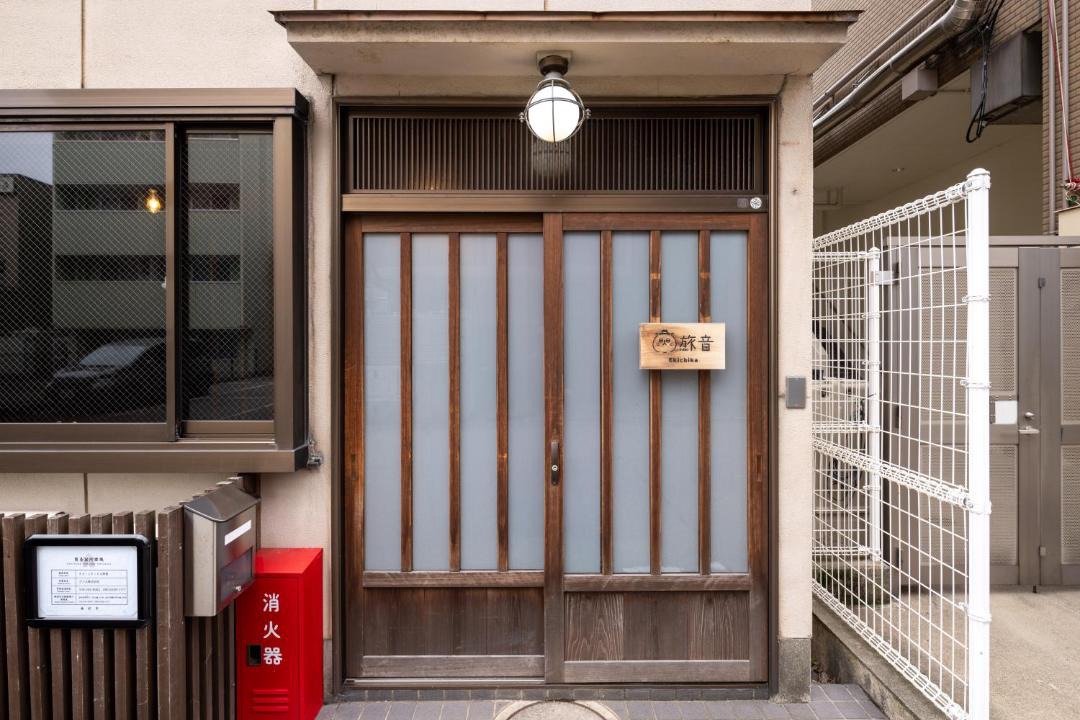 Photo of Others in Kanazawa
