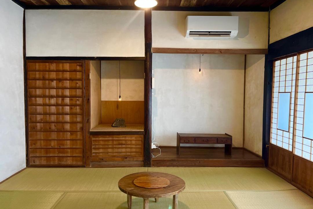 Photo of Others in Kitsuki
