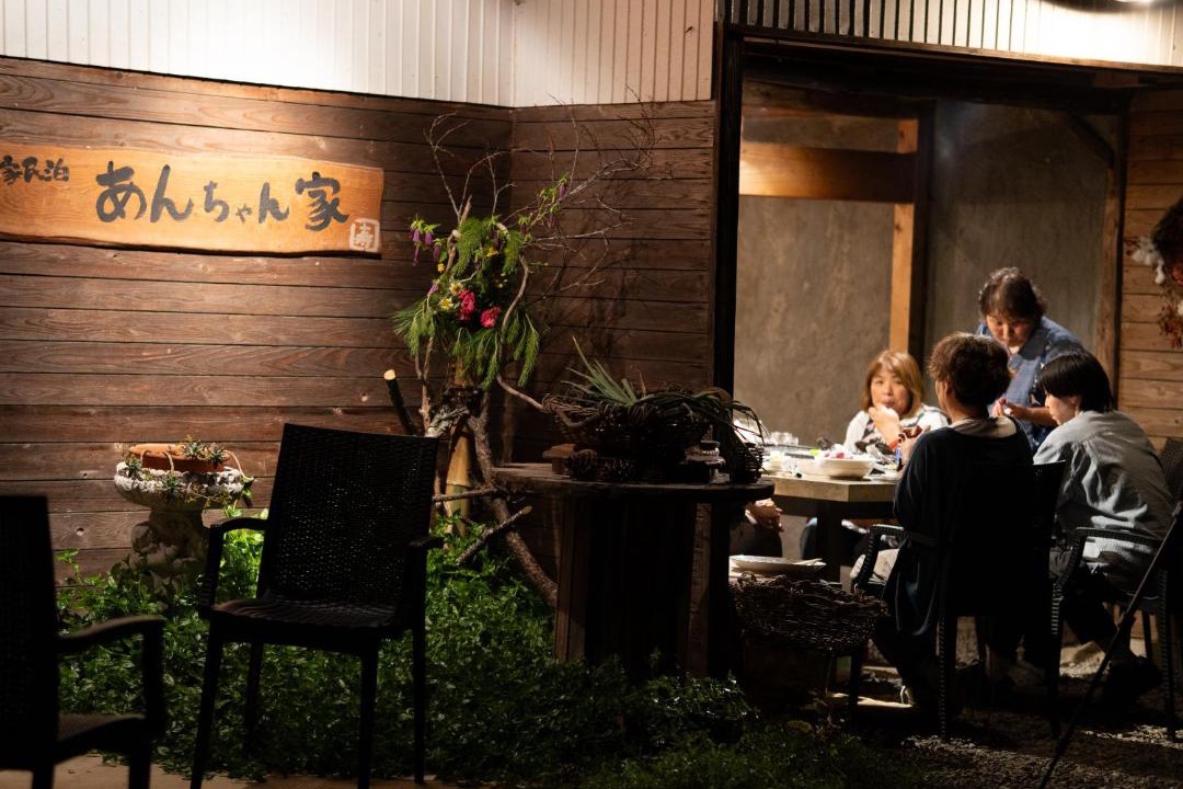 Photo of Others in Kashima