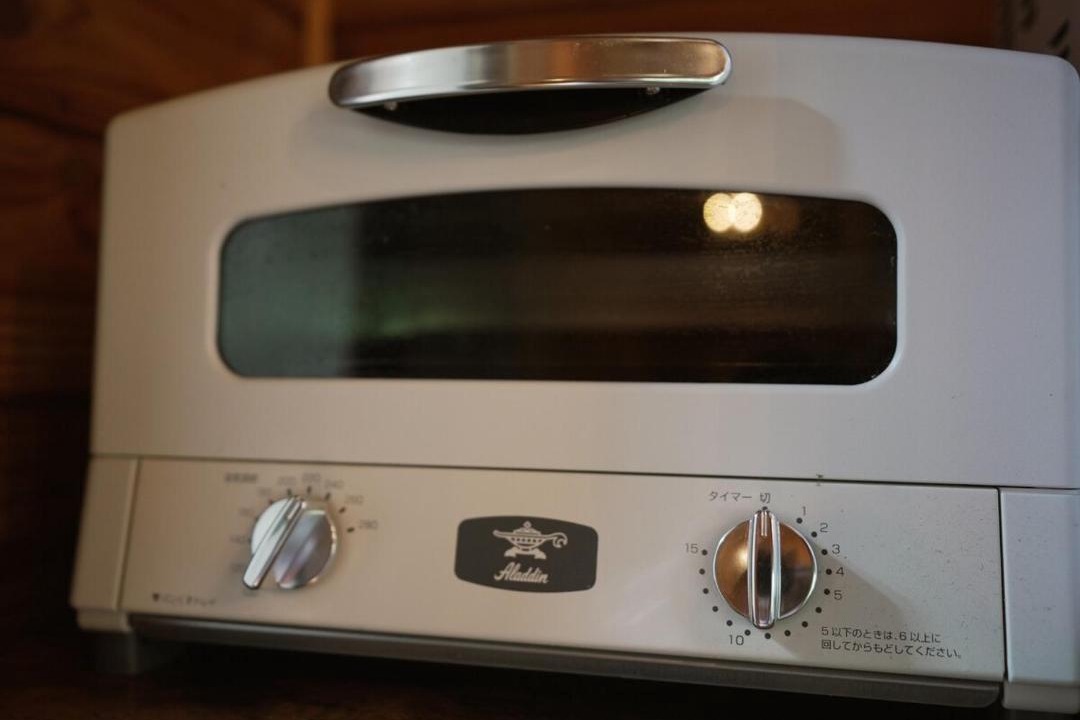 Photo of Kitchen in Nagawa