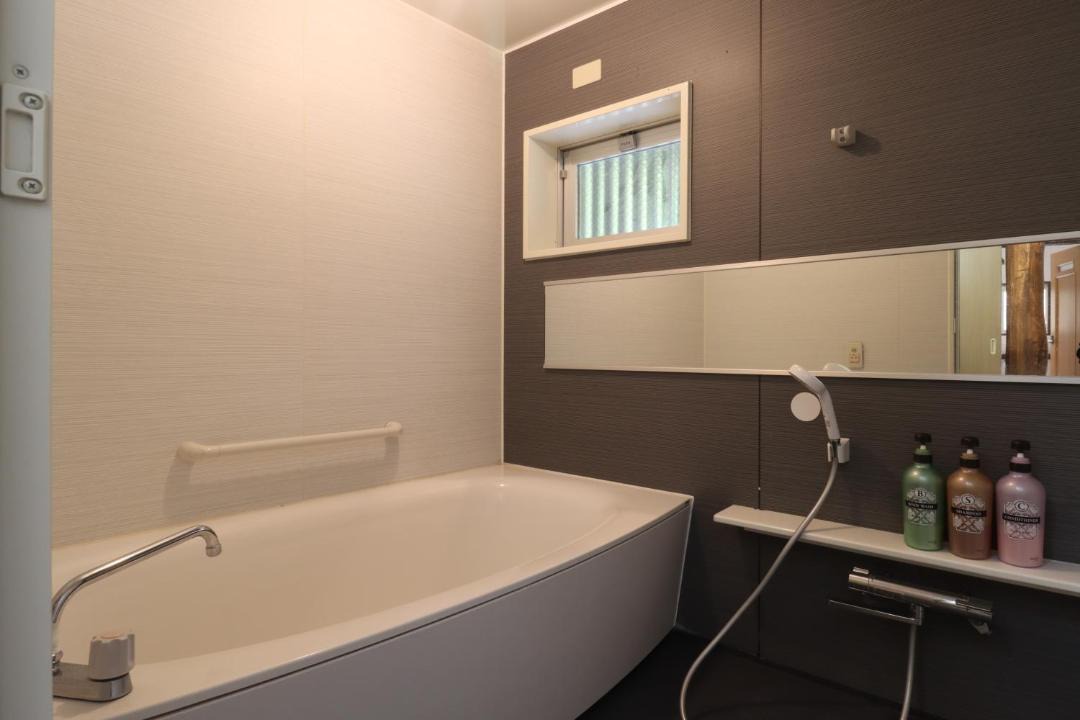 Photo of Bathroom in Minamiaso