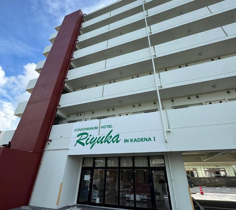 Photo of Others in Kadena