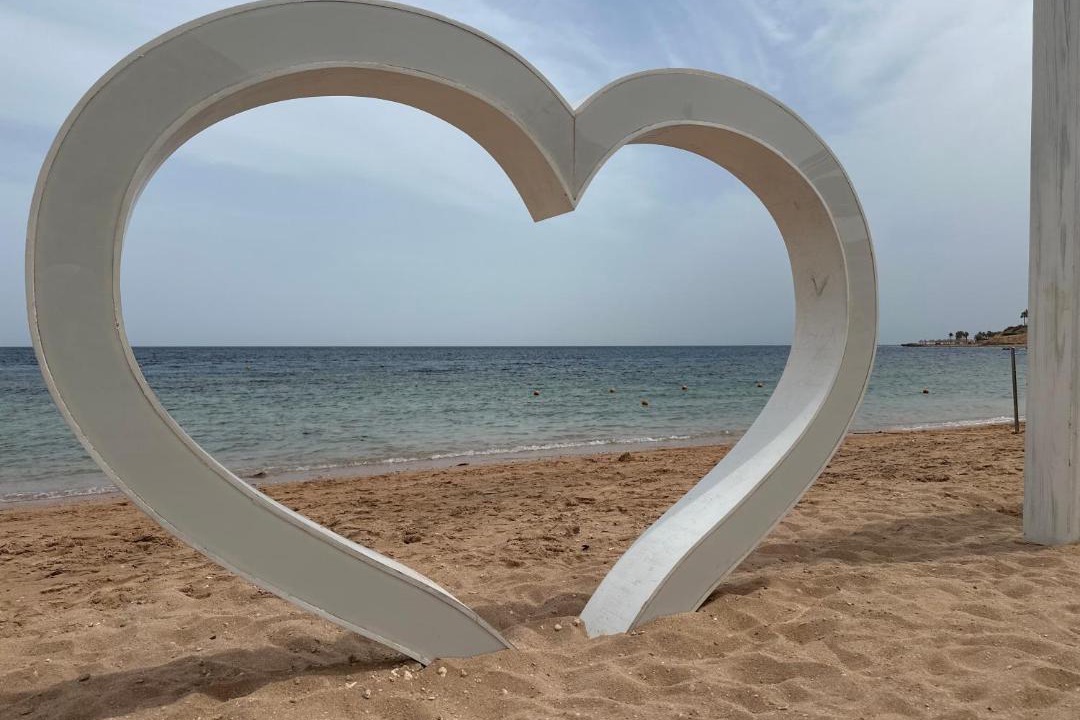 Photo of Others in Sharm El Sheikh