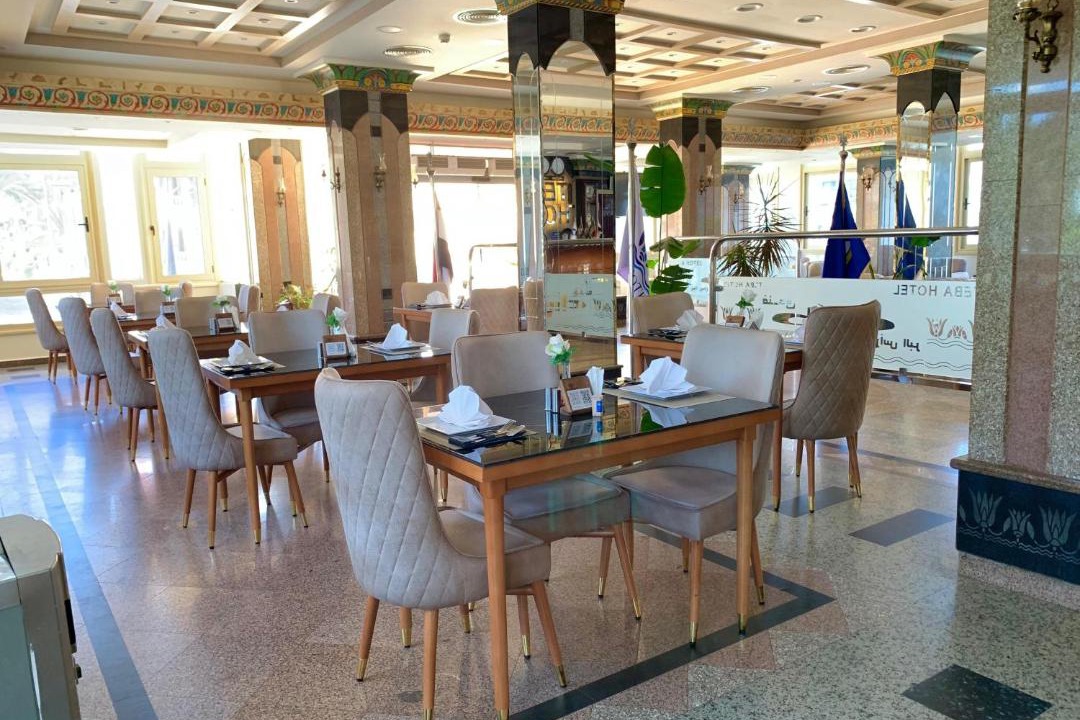 Photo of Others in Ras El Bar