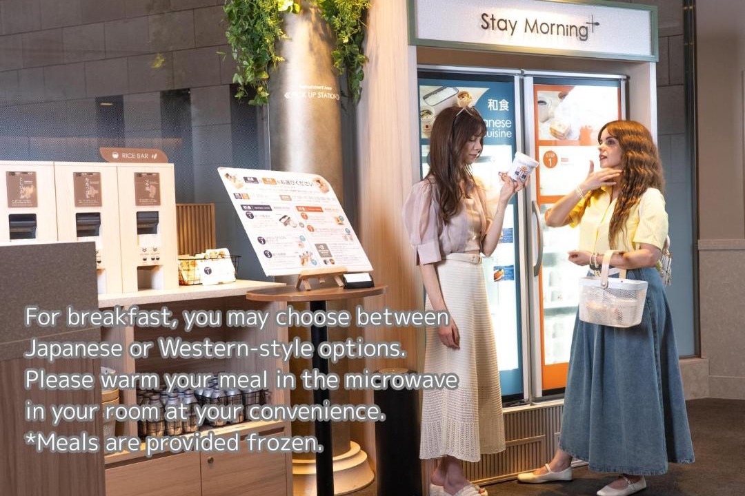 Photo of Others in Yotsuya