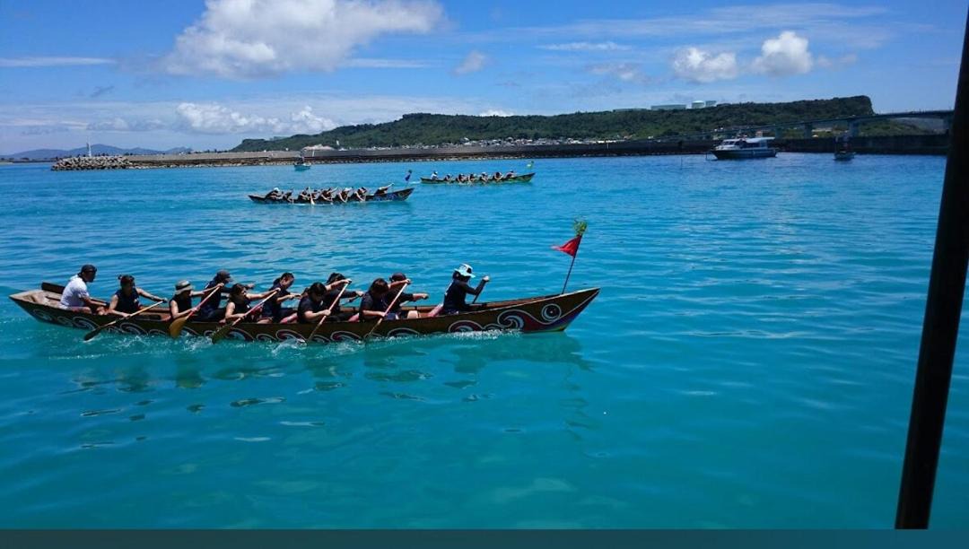 Photo of Others in Uruma