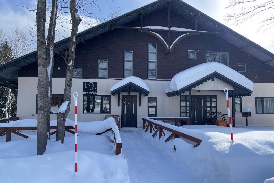 Photo of Others in Appi Onsen
