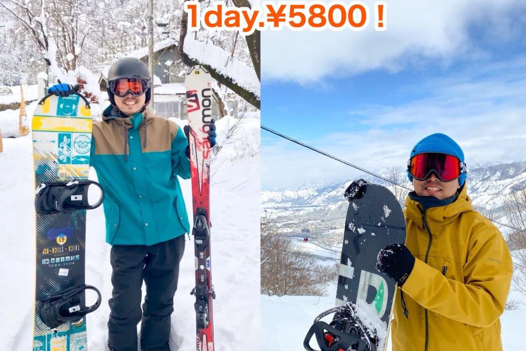 Photo of Others in Yuzawa-machi