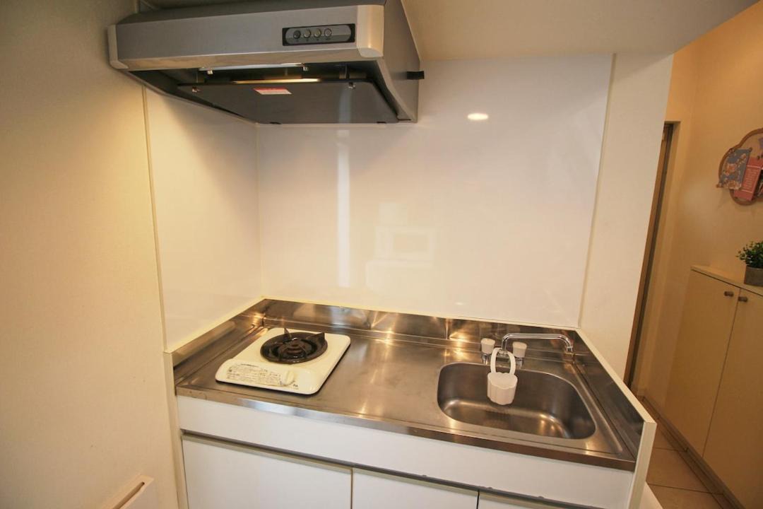 Photo of Kitchen in Tateishi