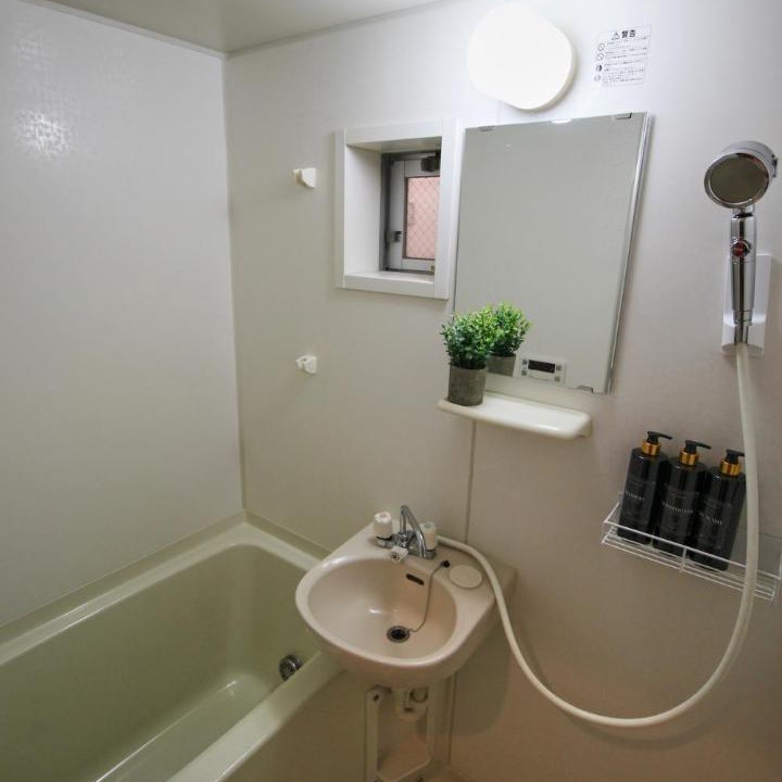 Photo of Bathroom in Tateishi