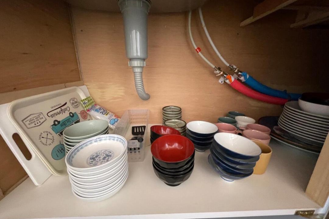 Photo of Kitchen in Fukushima