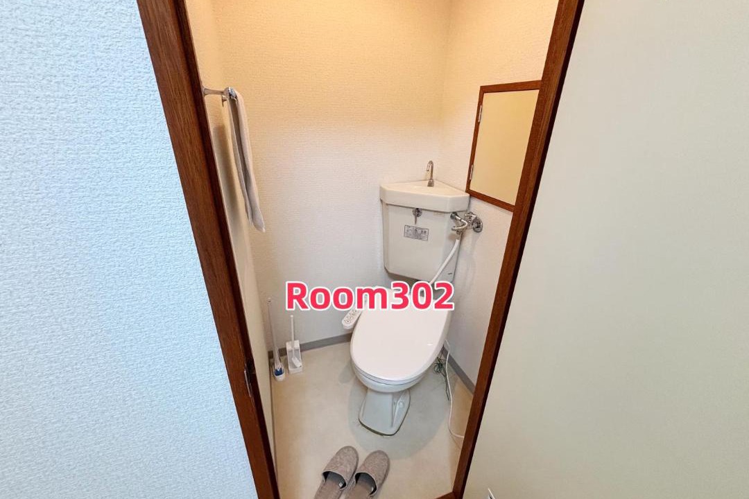 Photo of Bathroom in Kita Ward