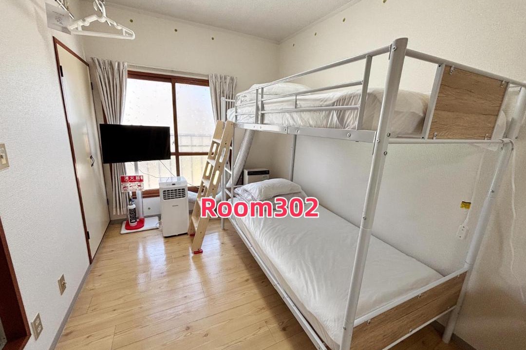 Photo of Bedroom in Kita Ward
