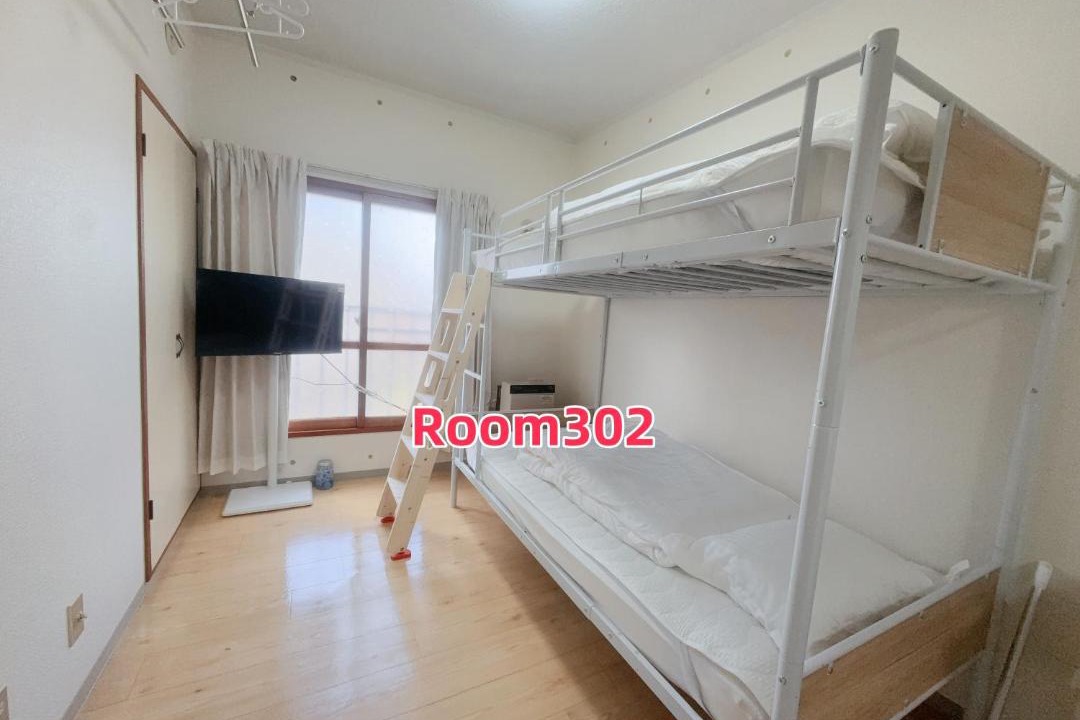 Photo of Bedroom in Kita Ward