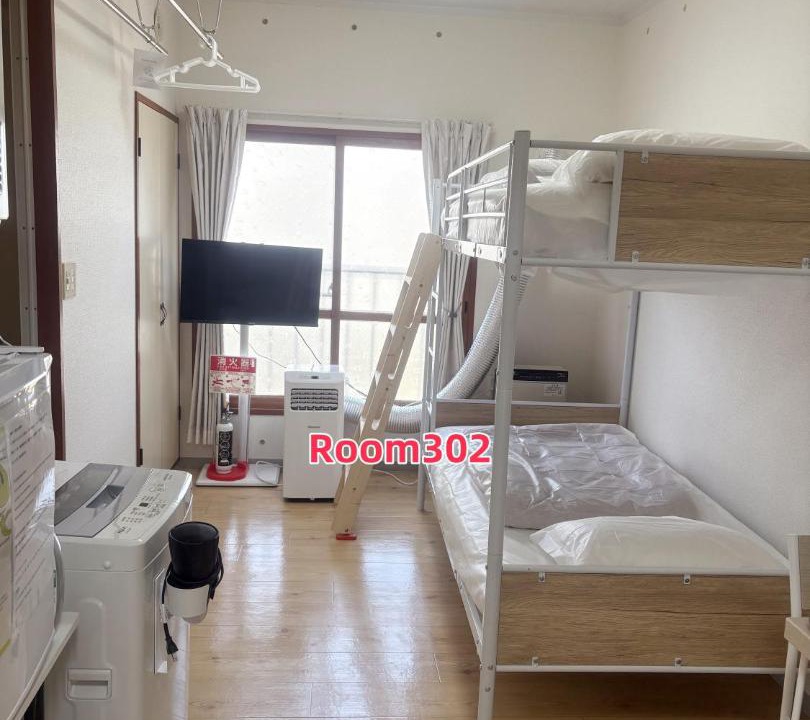 Photo of Bedroom in Kita Ward
