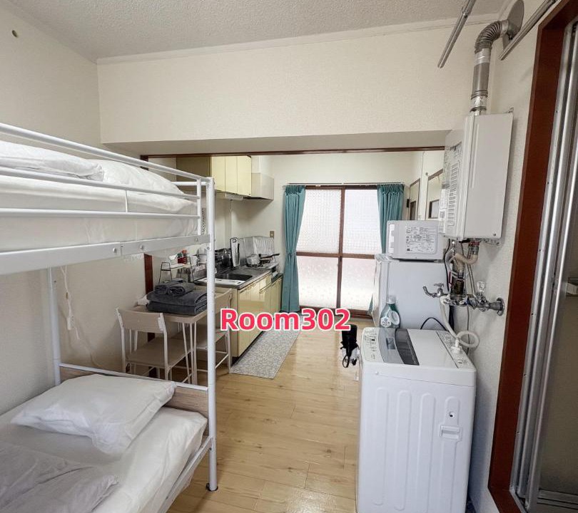 Photo of Bedroom in Kita Ward