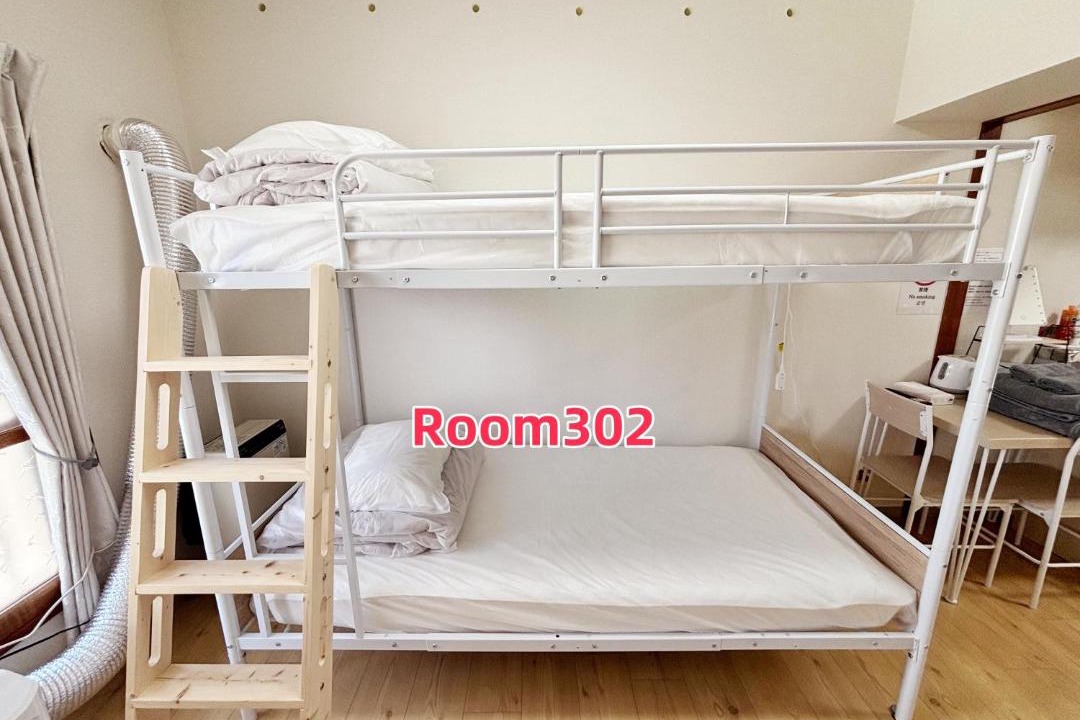 Photo of Bedroom in Kita Ward