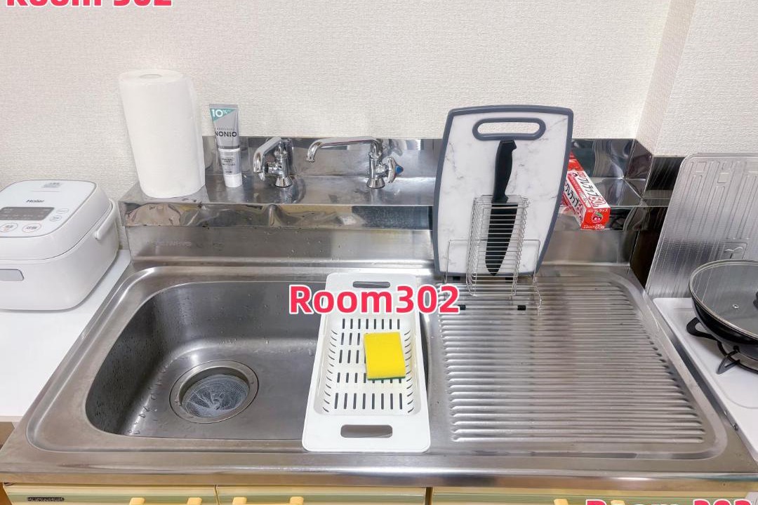 Photo of Kitchen in Kita Ward