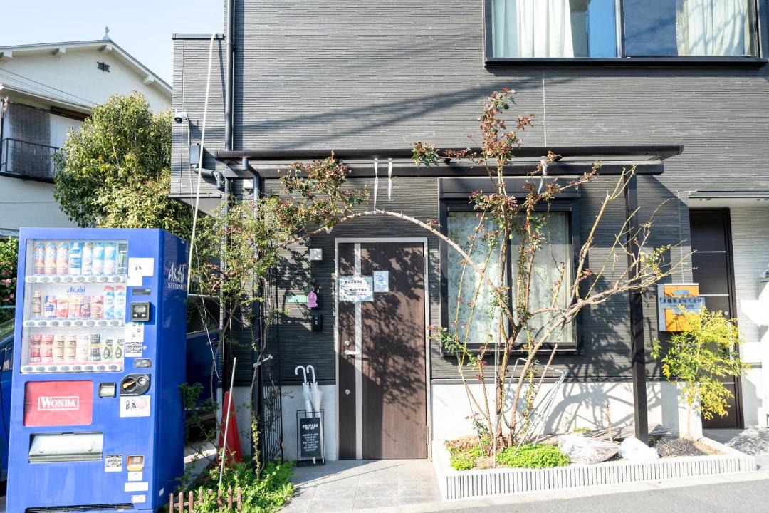 Photo of Others in Meguro