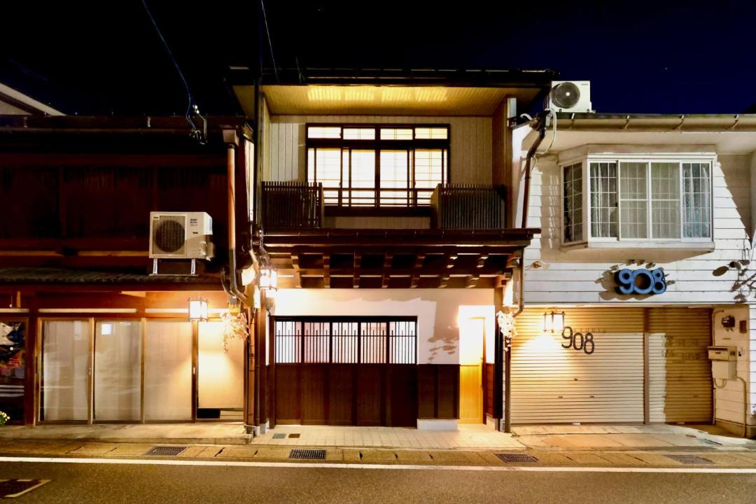 Photo of Others in Hachiman-cho