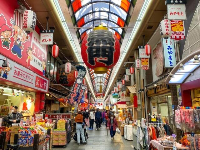 Photo of Others in Minamisenba