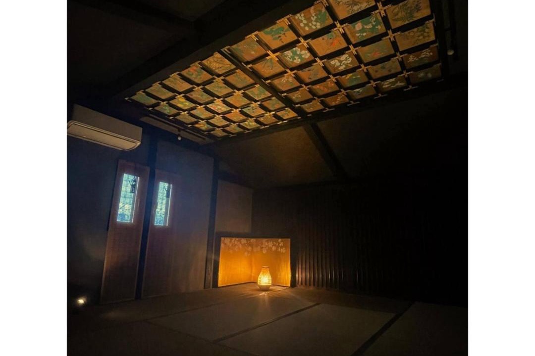 Photo of Others in Shimo-rokka