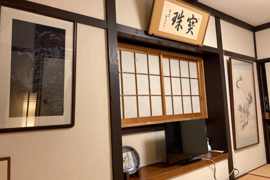 Photo of Others in Katsuura