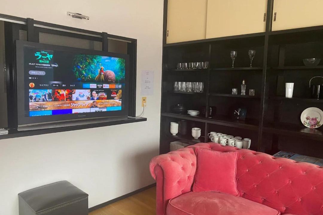 Photo of Livingroom in Minamiboso