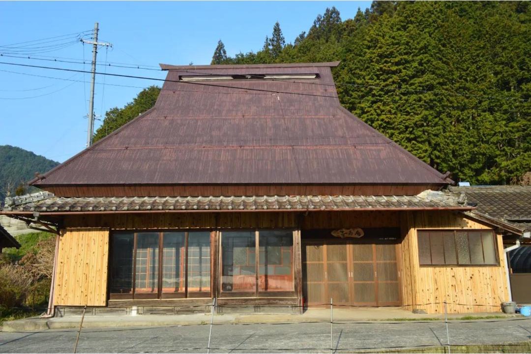 Photo of Others in Katsuragi